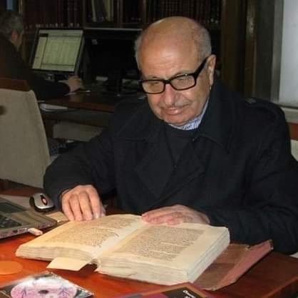 Professor. Dr. Aḥmed 'Abdullah al-Ḥassu